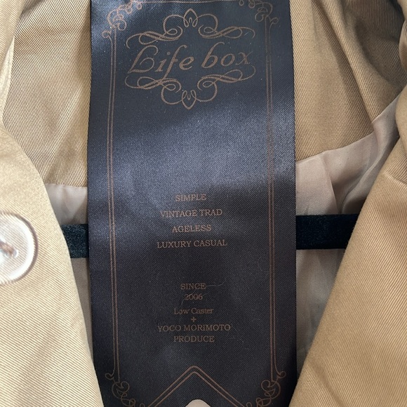 Life Box pleated ruffle bottom trench coat jacket - Picture 4 of 8